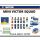 VICTOR MINI BUILDING BLOCKS