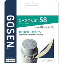 Gosen Ryzonic 58