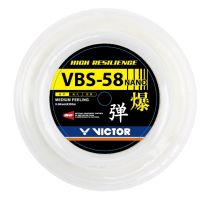 Victor VBS-58