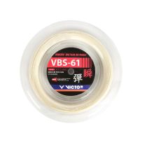 Victor VBS-61