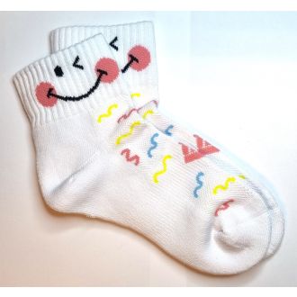 Ling-Mei AS-511S Smile lasten sukat