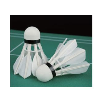 R8 Sulkapallo **TULOSSA