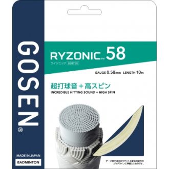 Gosen Ryzonic 58