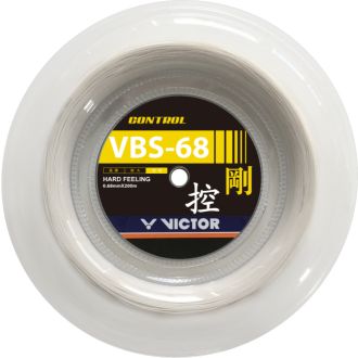 VICTOR VBS-68 Control