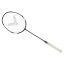 VICTOR Brave Sword 12 SE B
