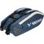 Victor 12 pcs. racket bag **UUTUUS